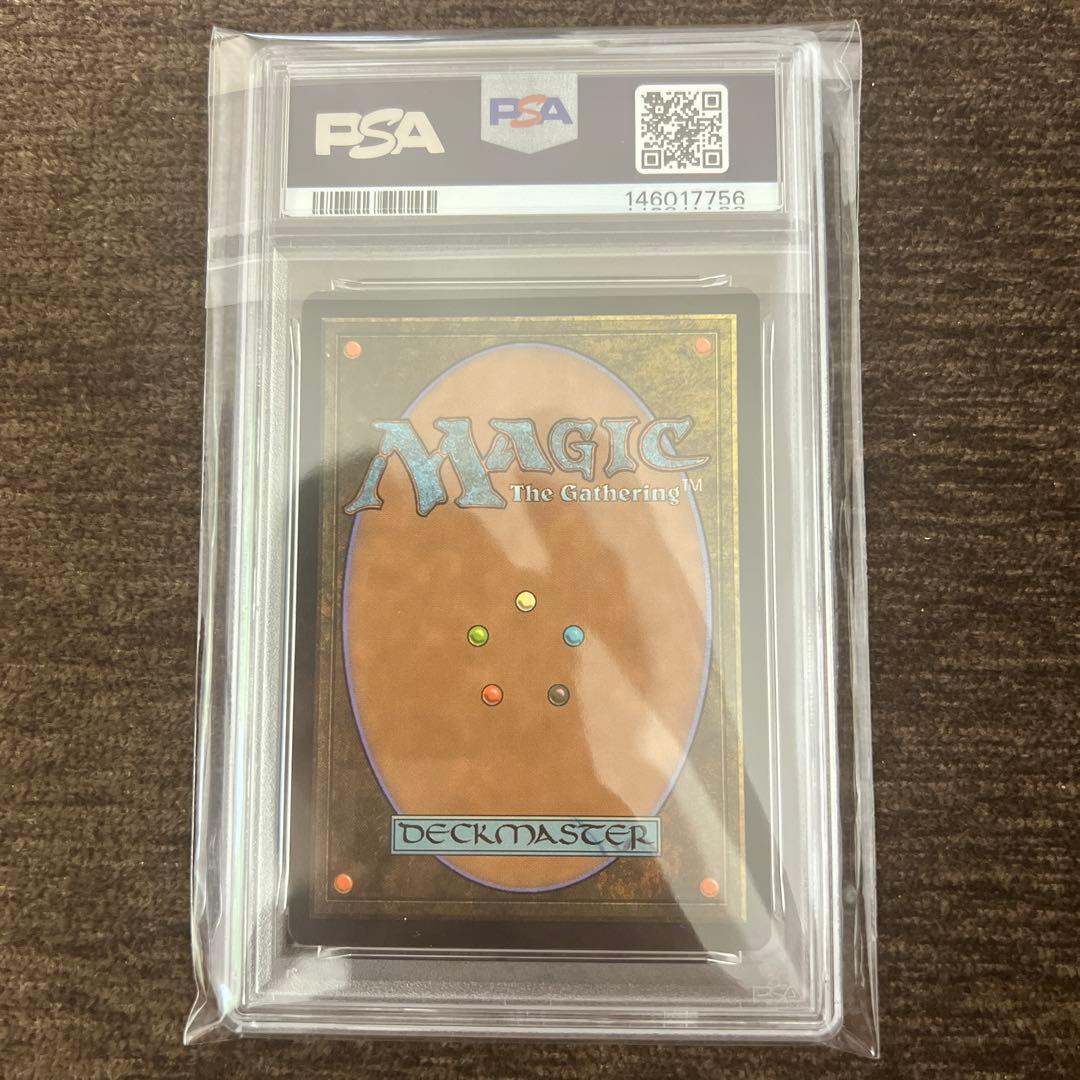 Pok Mon Trading Card Game Psa10 Mtg S99