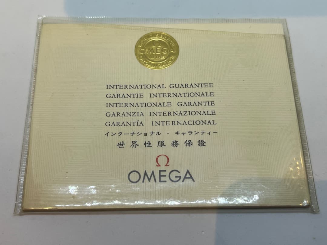Omega Other 1968