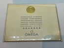 Omega Other 1968