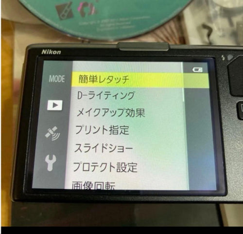 Nikon Compact Digital Cameras Coolpix S9500