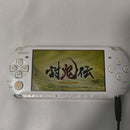 Playstation Portable Consoles (Psp) Sony 3000