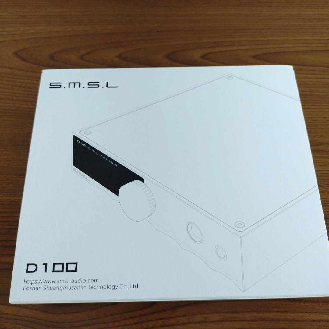 Other S.M.S.L D100 Dac