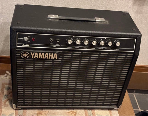 Yamaha Guitar Amplifier J-45