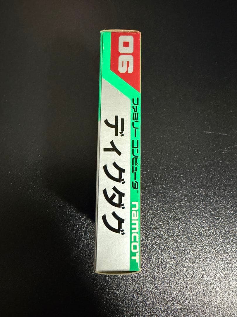 Famicom Games Fc