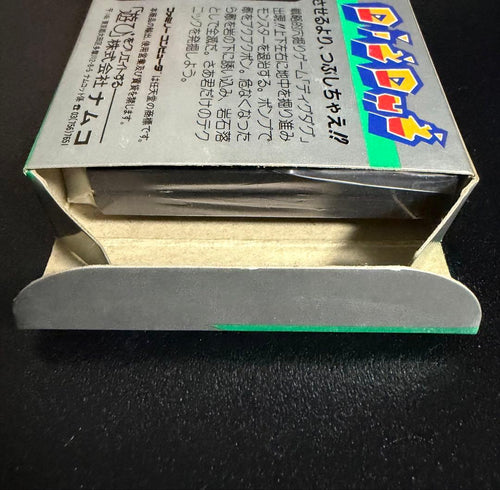 Famicom Games Fc