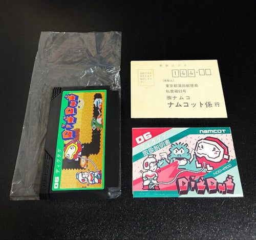 Famicom Games Fc