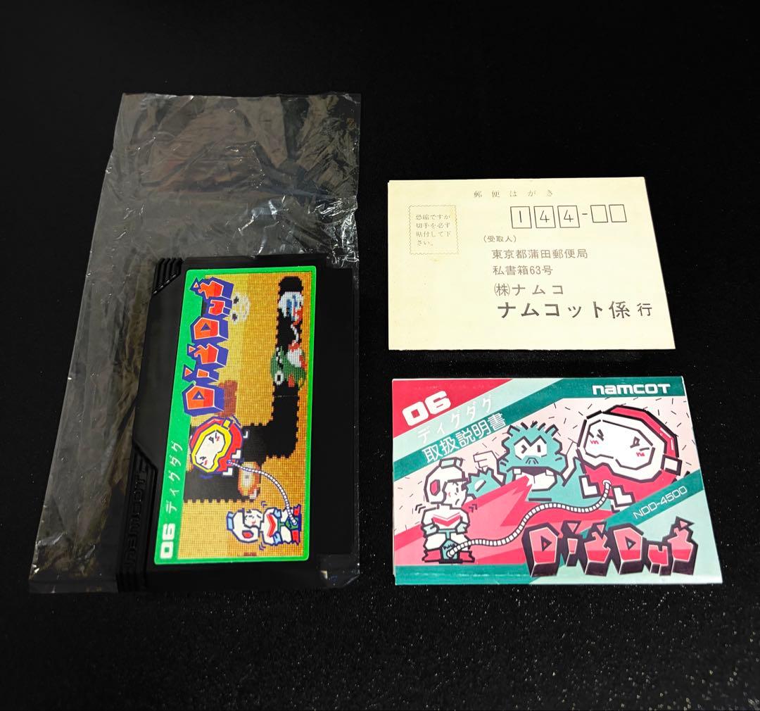 Famicom Games Fc