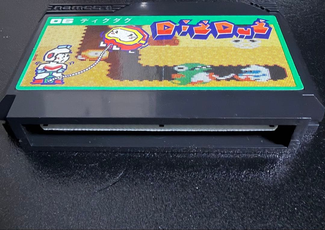 Famicom Games Fc