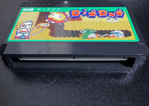 Famicom Games Fc