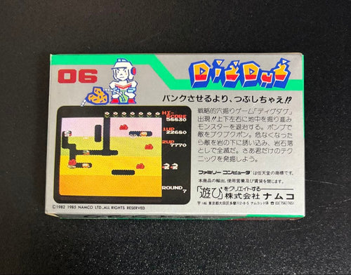 Famicom Games Fc