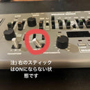 Roland Other Sh-01A