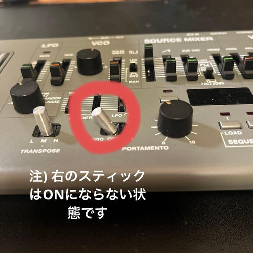 Roland Other Sh-01A