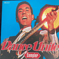Japanese Music Dance Sampler