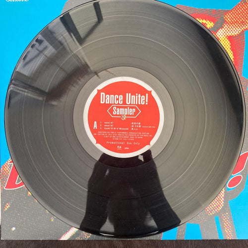 Japanese Music Dance Sampler