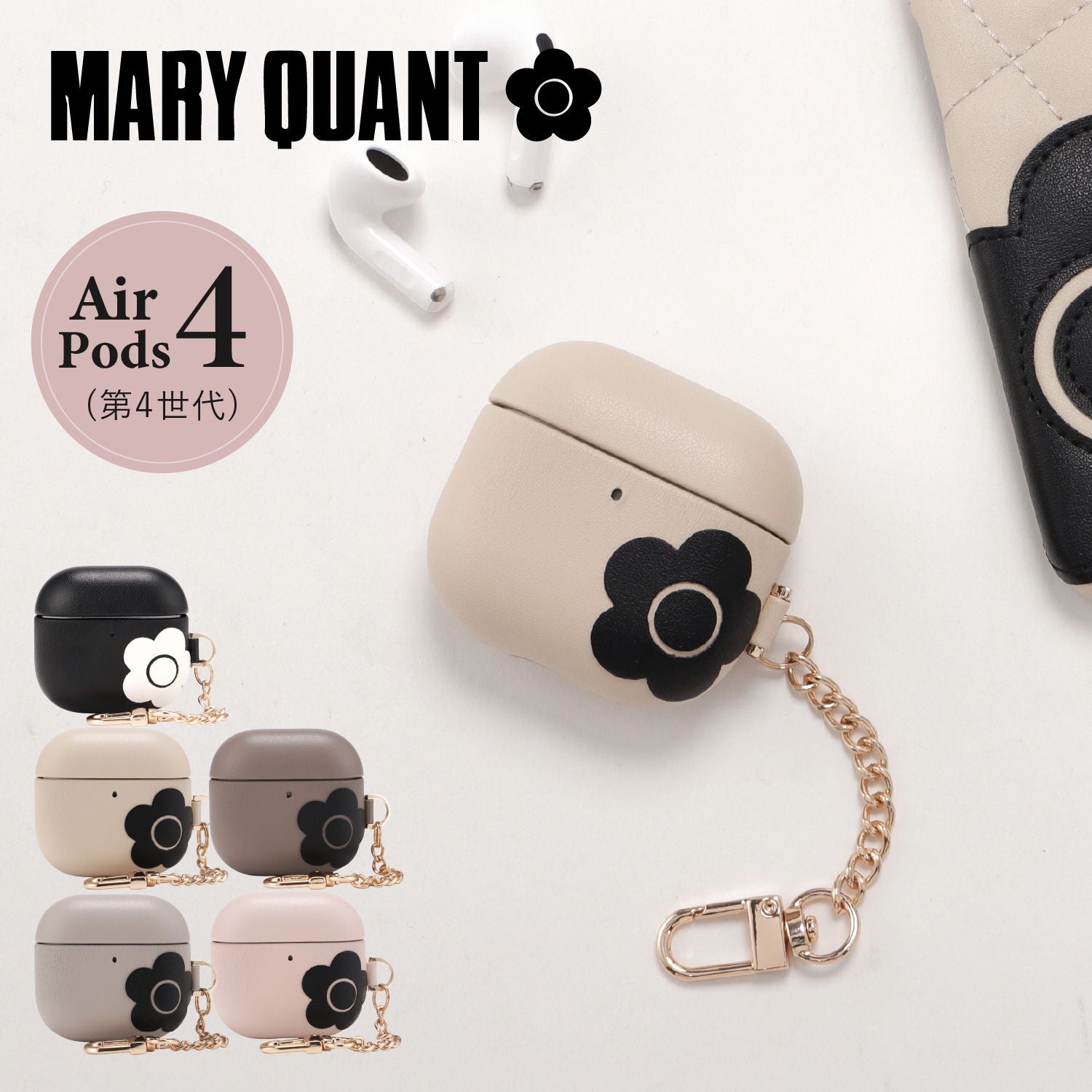 Mary Quant Earphone Case Airpods Pu Leather Hybrid 4 Ap4-Mq