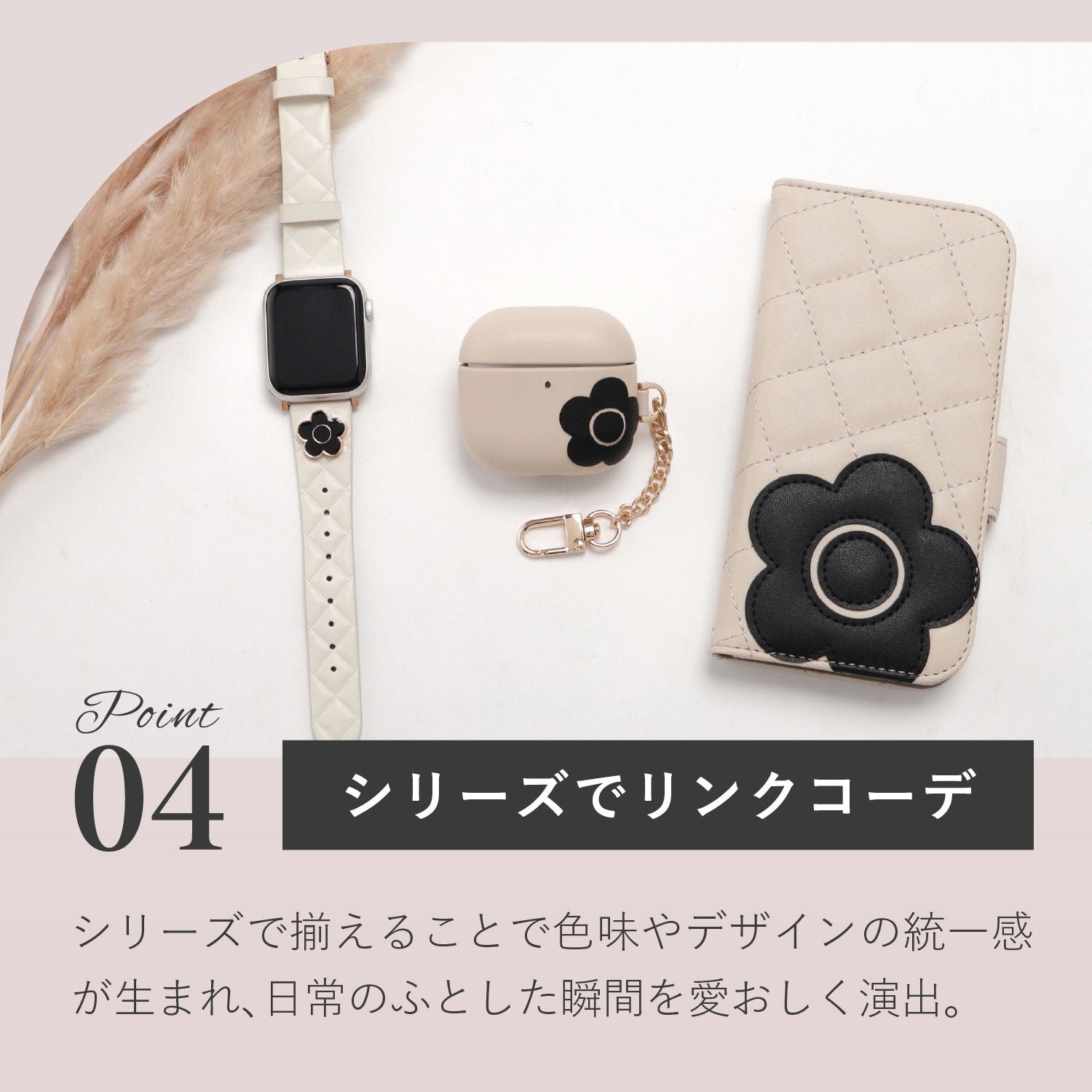 Mary Quant Earphone Case Airpods Pu Leather Hybrid 4 Ap4-Mq