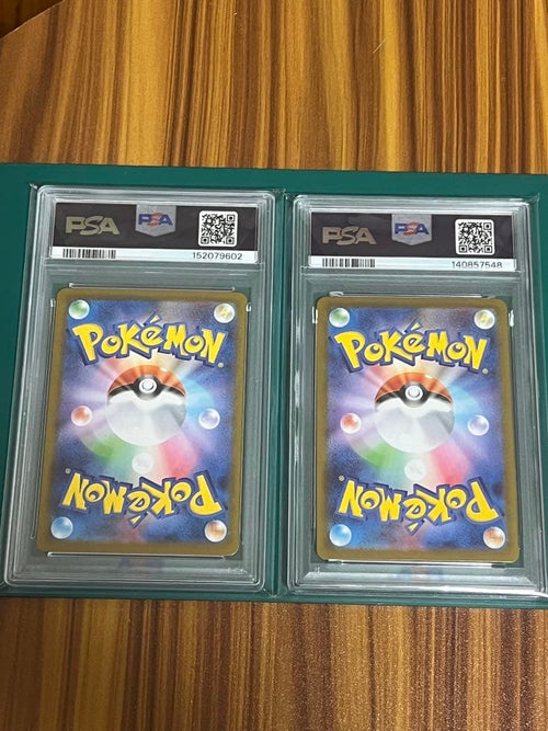 Pok Mon Trading Card Game Ex Sar Ar Psa10