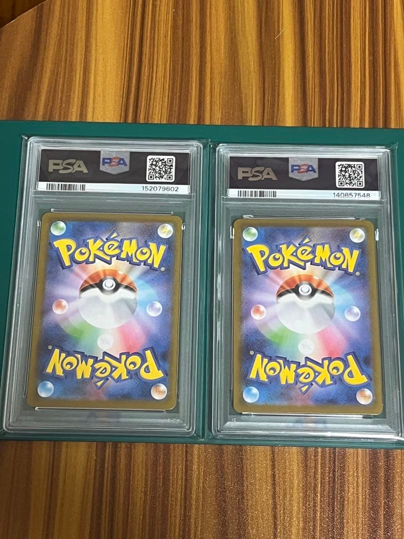 Pok Mon Trading Card Game Ex Sar Ar Psa10