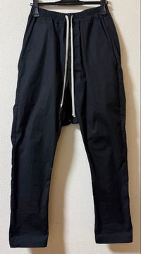 Rick Owens Harem Pants Rickowens Drawstring Long Te Size44(Xs)