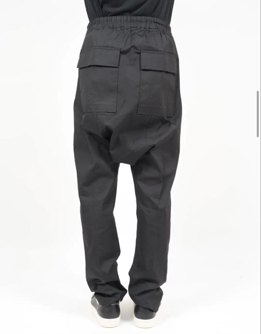 Rick Owens Harem Pants Rickowens Drawstring Long Te Size44(Xs)