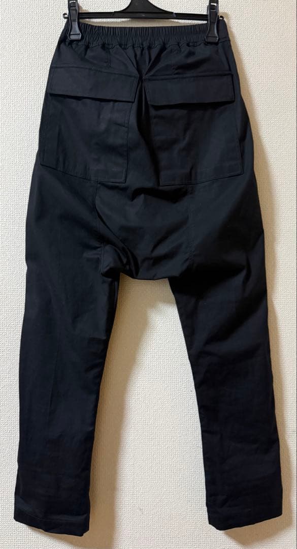 Rick Owens Harem Pants Rickowens Drawstring Long Te Size44(Xs)