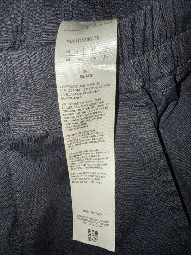 Rick Owens Harem Pants Rickowens Drawstring Long Te Size44(Xs)