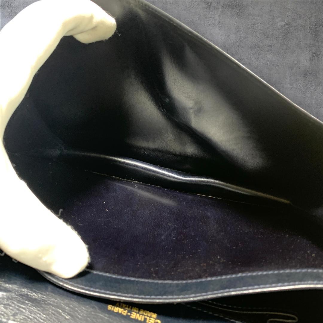 Celine Shoulder Bags