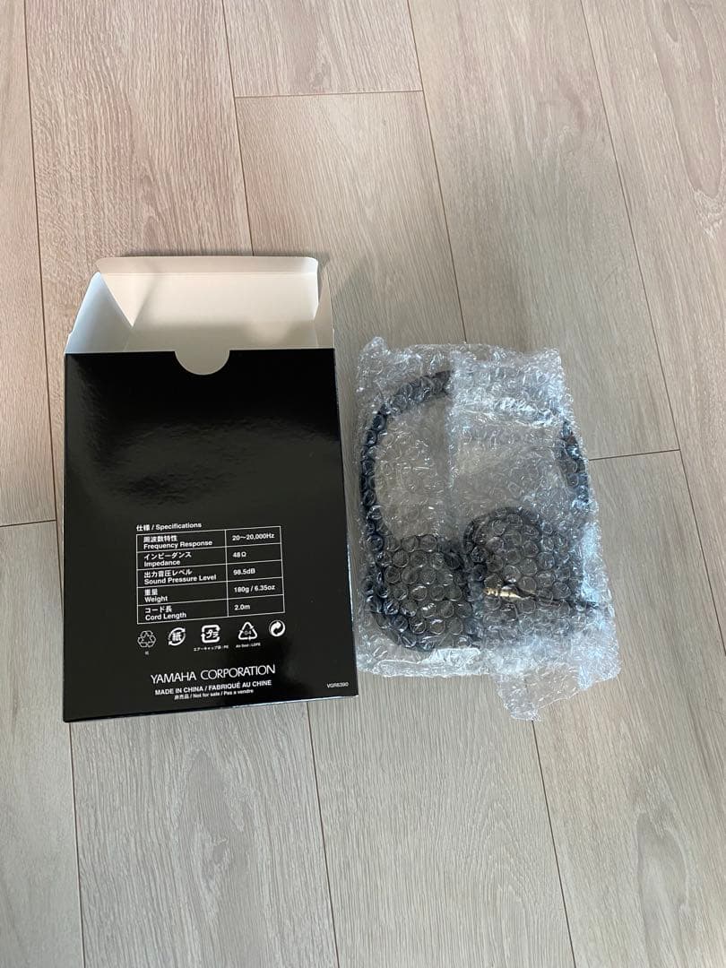 Yamaha Other Hph-200P