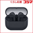 Wireless Earphone Galaxy Buds3 Fe Bluetooth Sm-R420Nzkaxjp