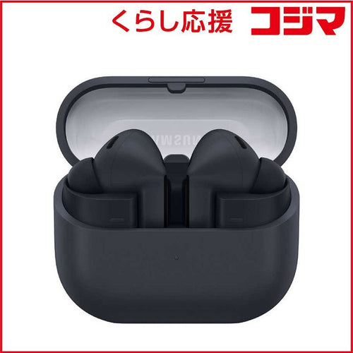 Wireless Earphone Galaxy Buds3 Fe Bluetooth Sm-R420Nzkaxjp