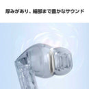 Wireless Earphone Galaxy Buds3 Fe Bluetooth Sm-R420Nzkaxjp