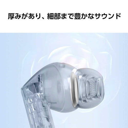 Wireless Earphone Galaxy Buds3 Fe Bluetooth Sm-R420Nzkaxjp