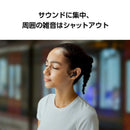 Wireless Earphone Galaxy Buds3 Fe Bluetooth Sm-R420Nzkaxjp