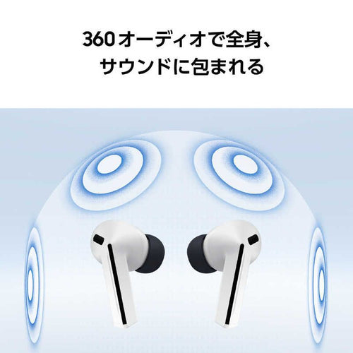 Wireless Earphone Galaxy Buds3 Fe Bluetooth Sm-R420Nzkaxjp