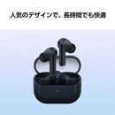 Wireless Earphone Galaxy Buds3 Fe Bluetooth Sm-R420Nzkaxjp