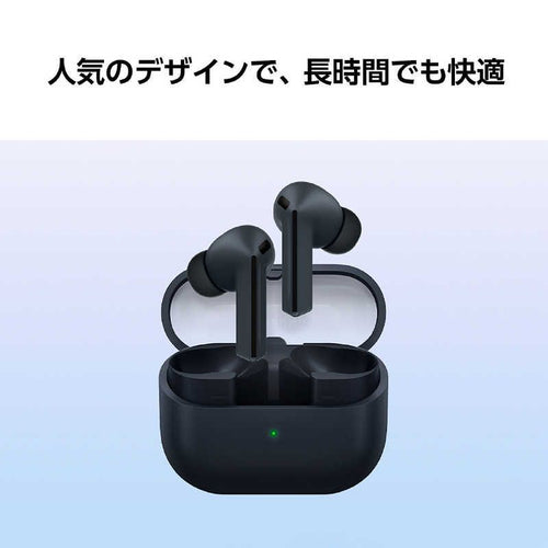 Wireless Earphone Galaxy Buds3 Fe Bluetooth Sm-R420Nzkaxjp