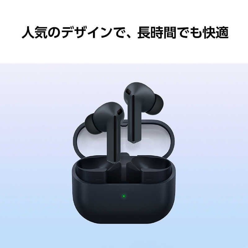 Wireless Earphone Galaxy Buds3 Fe Bluetooth Sm-R420Nzkaxjp