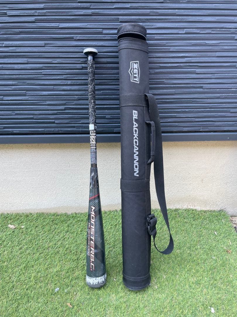 Zett Softball Bats Monster B.C. 580G