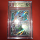 Pokemon Card Game Bgs9.5 192/Sv-P 2024