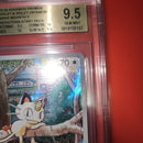 Pokemon Card Game Bgs9.5 192/Sv-P 2024