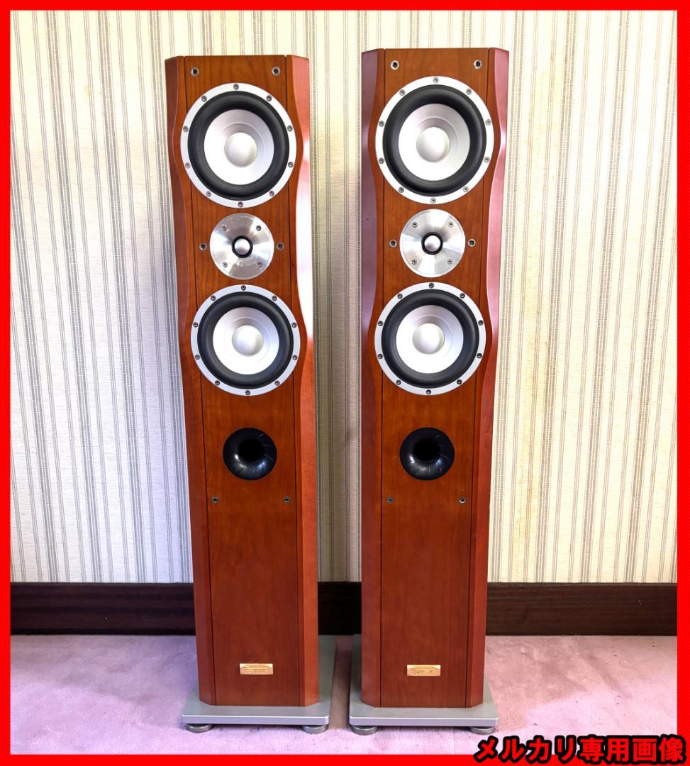 Esoteric Speakers Mg-20 770,000