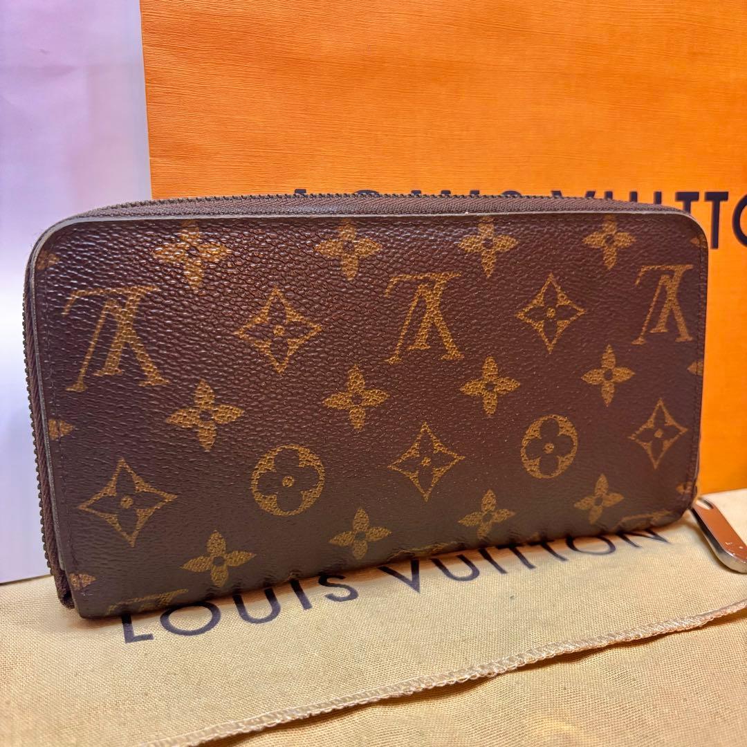 Louis Vuitton Long Wallets