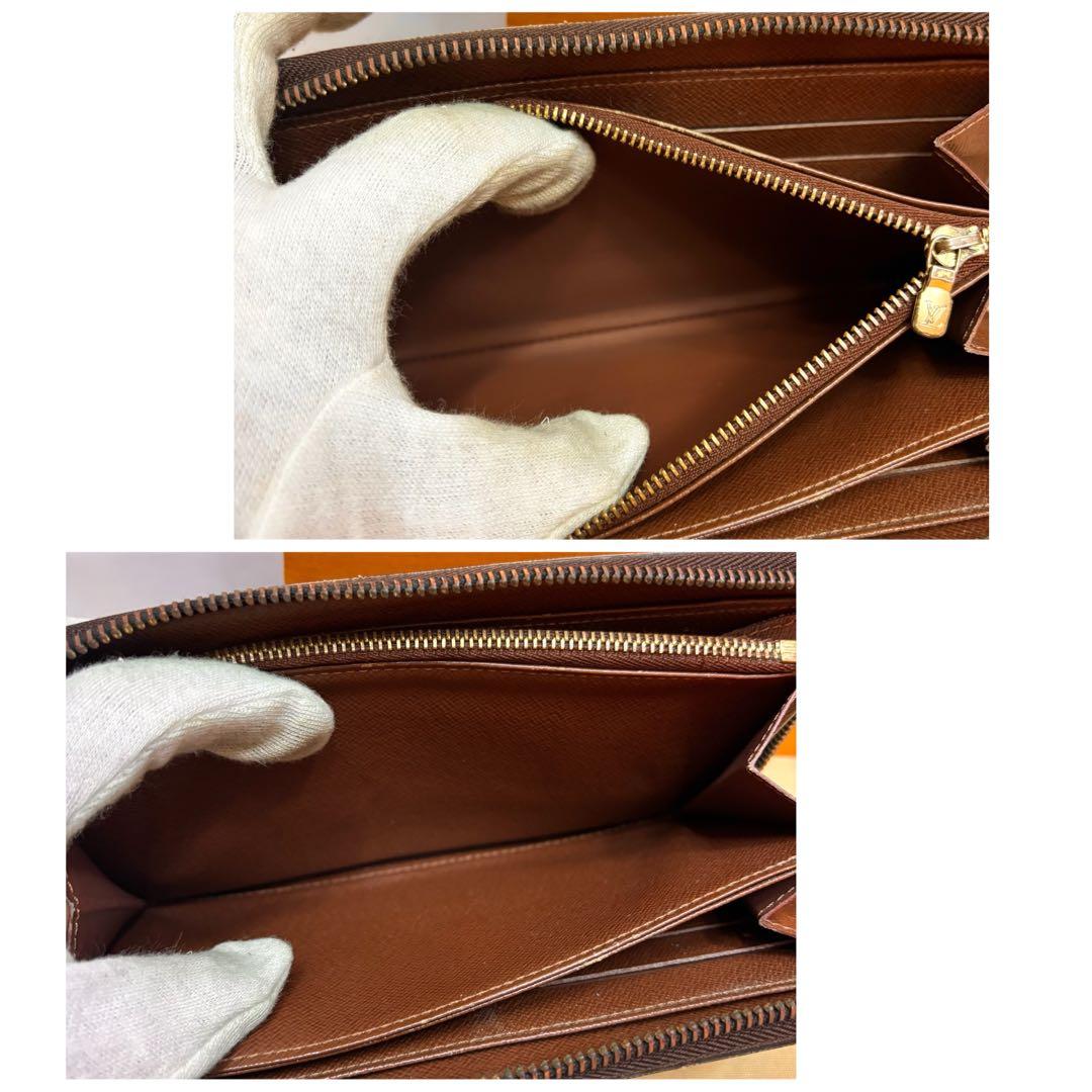 Louis Vuitton Long Wallets