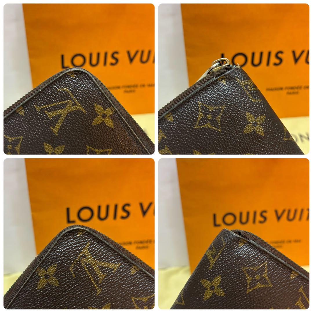 Louis Vuitton Long Wallets