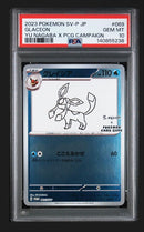 Pokemon Card Game 2023 Psa 10