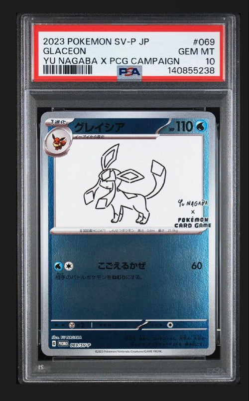 Pokemon Card Game 2023 Psa 10