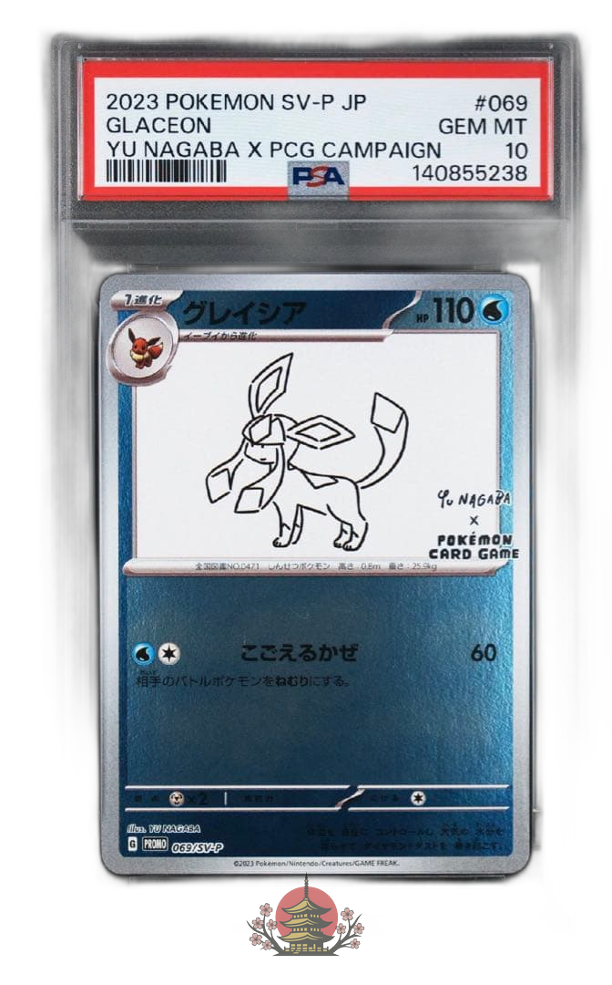 Pokemon Card Game 2023 Psa 10