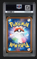 Pokemon Card Game 2023 Psa 10