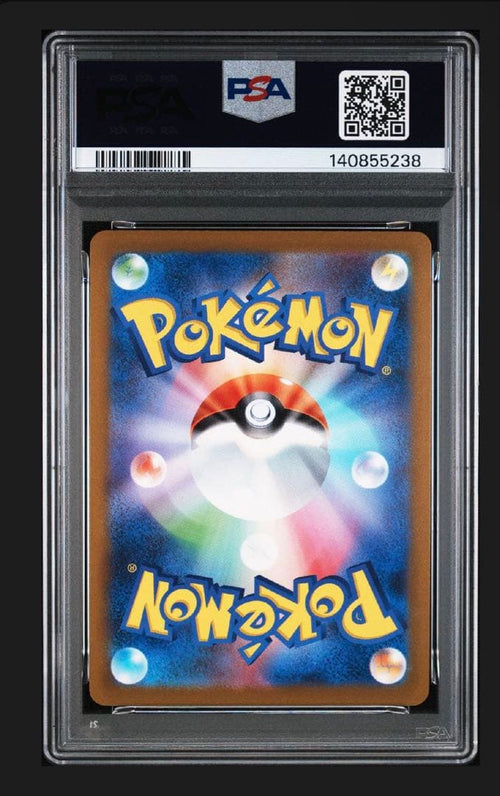 Pokemon Card Game 2023 Psa 10