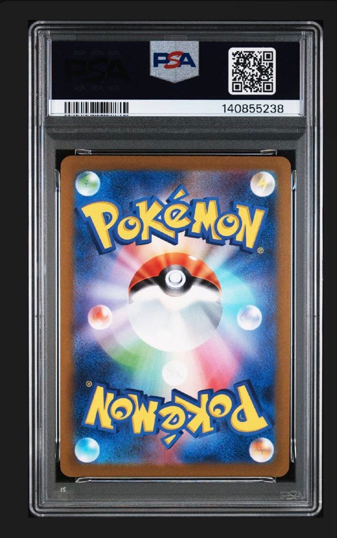 Pokemon Card Game 2023 Psa 10